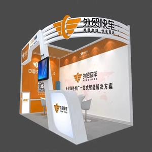 Siyiou Foreign Trade ...