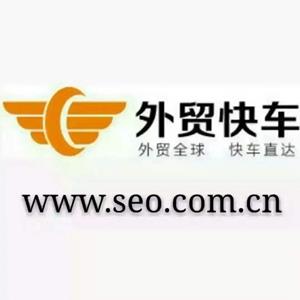 Google Keyword Optimization