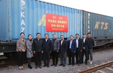 Henan Ole International 1.31 billion orders