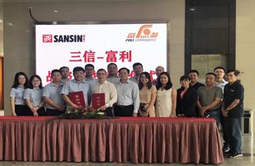 Futura Packaging Holds Hands with Foreign Trade Express Multilingual