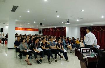 Multi-sites of Mutong Industry