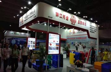 Guangsu Forces Foreign Trade Market