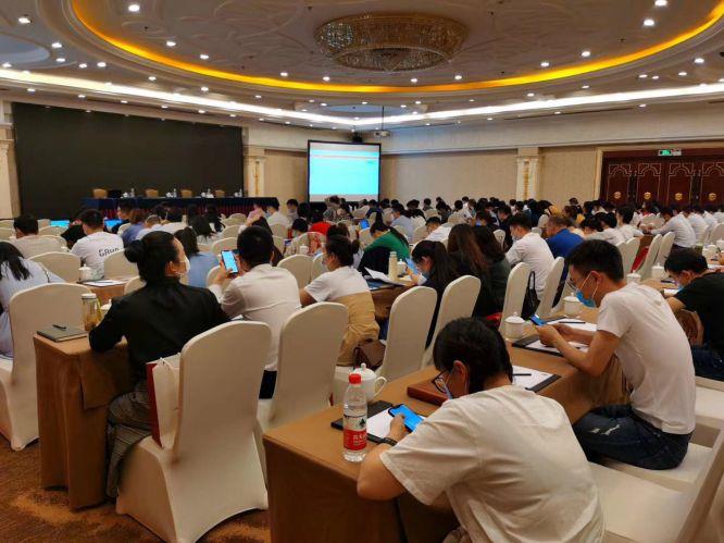 Xiaoshan Bureau of Commerce held...